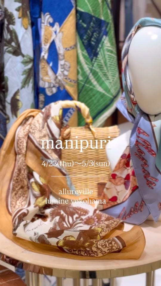 manipuri(マニプリ)】88×88 SILK SCARF|allureville OFFICIAL SITE