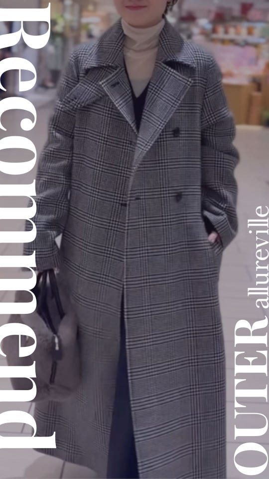 アルアバイル　ルルウィルビー スプリットラグランロングコート スプリットラグランロングコート|allureville OFFICIAL SITE / ONLINE
