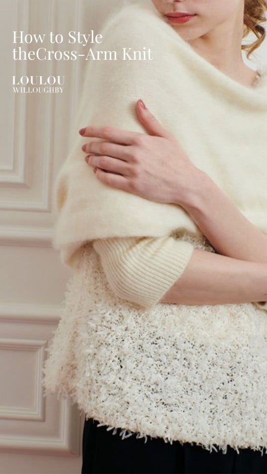 LOULOU WILLOUGHBY】ベロア半袖プルオーバー|allureville OFFICIAL