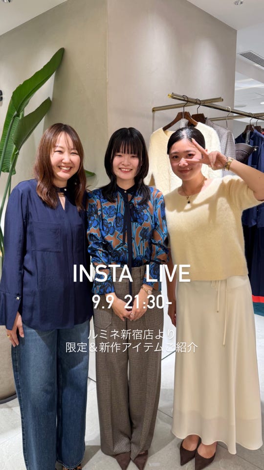 Oggi.jp掲載】ツィーディージャガードノーカラージャケット