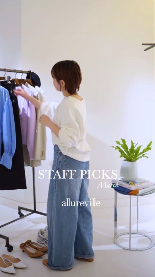 BLANC..(ブラン)】B0043|allureville OFFICIAL SITE / ONLINE SHOP