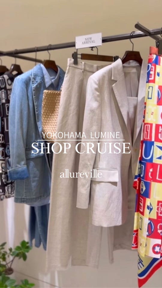 ノーカラーボレロジャケット|allureville OFFICIAL SITE / ONLINE SHOP