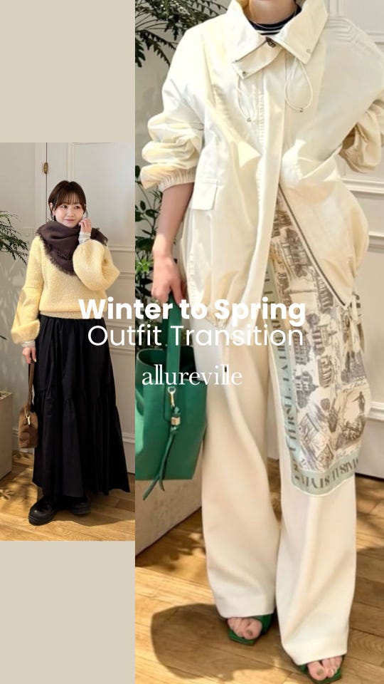 ウールライクフランネルヨークレスパンツ|allureville OFFICIAL SITE