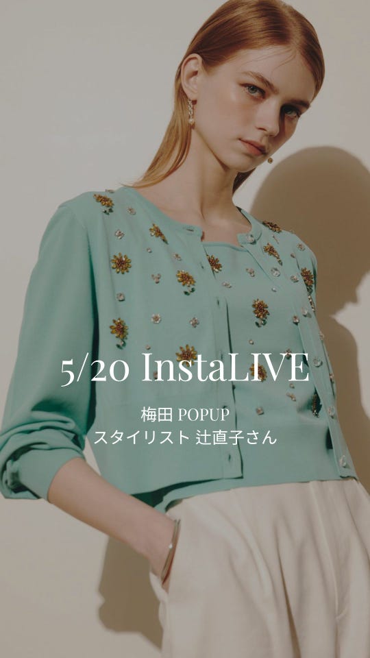 LOULOU WILLOUGHBY】フランジェンテチュニックワンピース|allureville