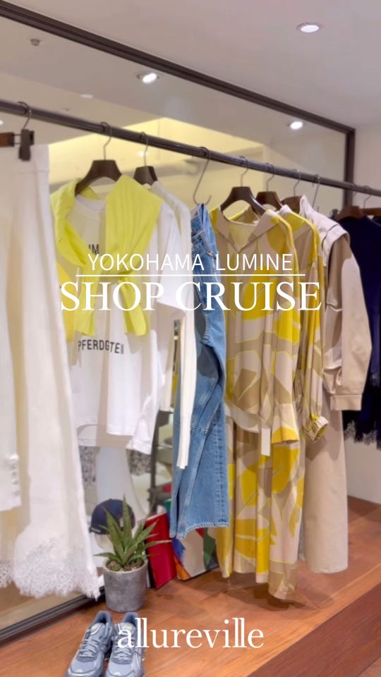 レースドッキングニットスカート|allureville OFFICIAL SITE / ONLINE