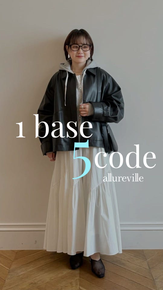 allureville【新品未使用】【定価:41,800円】ジャケット allureville（アルアバイル） ジャケット テーラードジャケット トリア