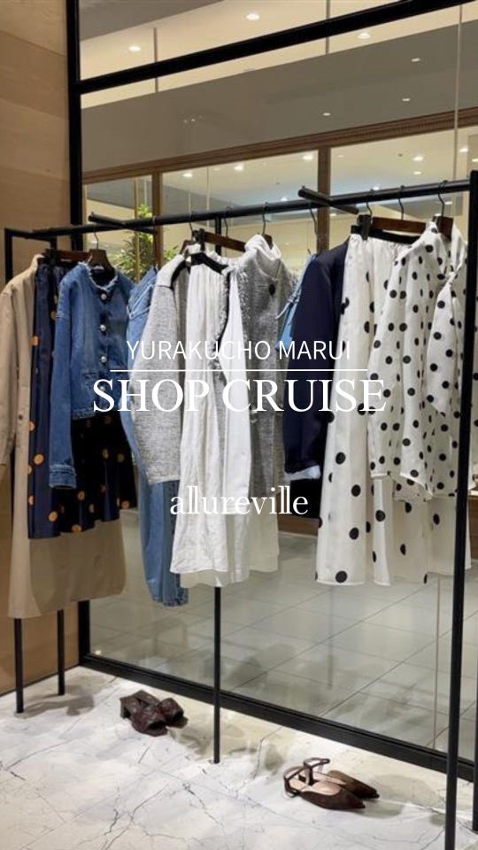 美品 24AW allureville アルアバイル フリンジフレンチスリーブプルオーバー ニットカットソー 2 ホワイト レディース 古着 中古 USED allureville - allureville アルアバイル ニット・セーター M 白