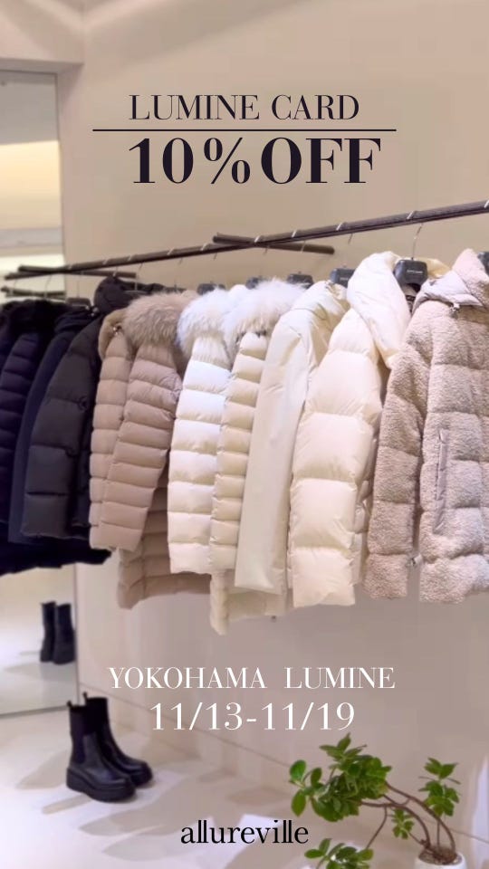 グレンチェックロングチェスターコート|allureville OFFICIAL SITE