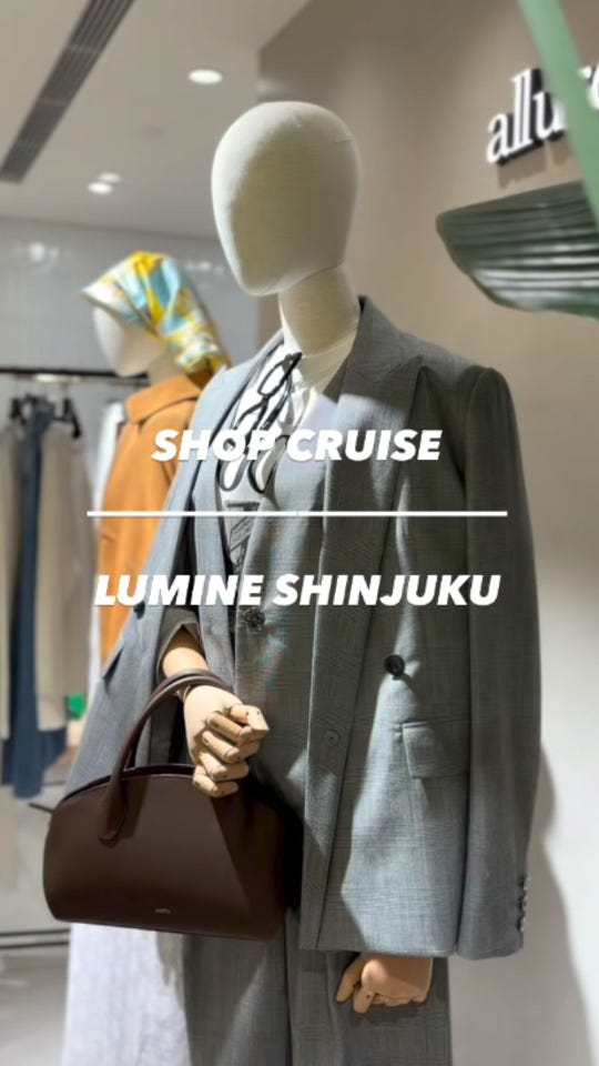 allureville OFFICIAL SITE / ONLINE SHOP｜アルアバイル オフィシャル