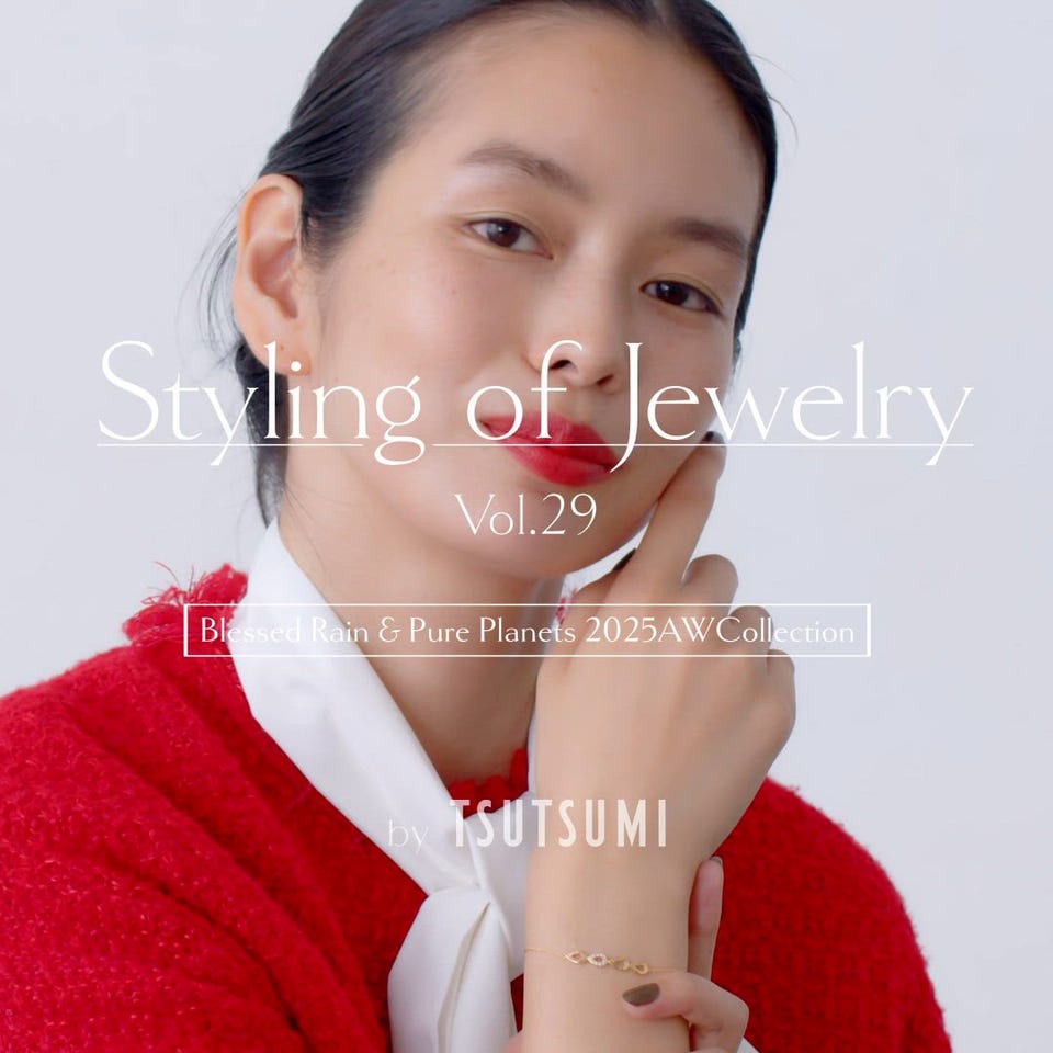 TSUTSUMI - ジュエリーツツミ公式サイト