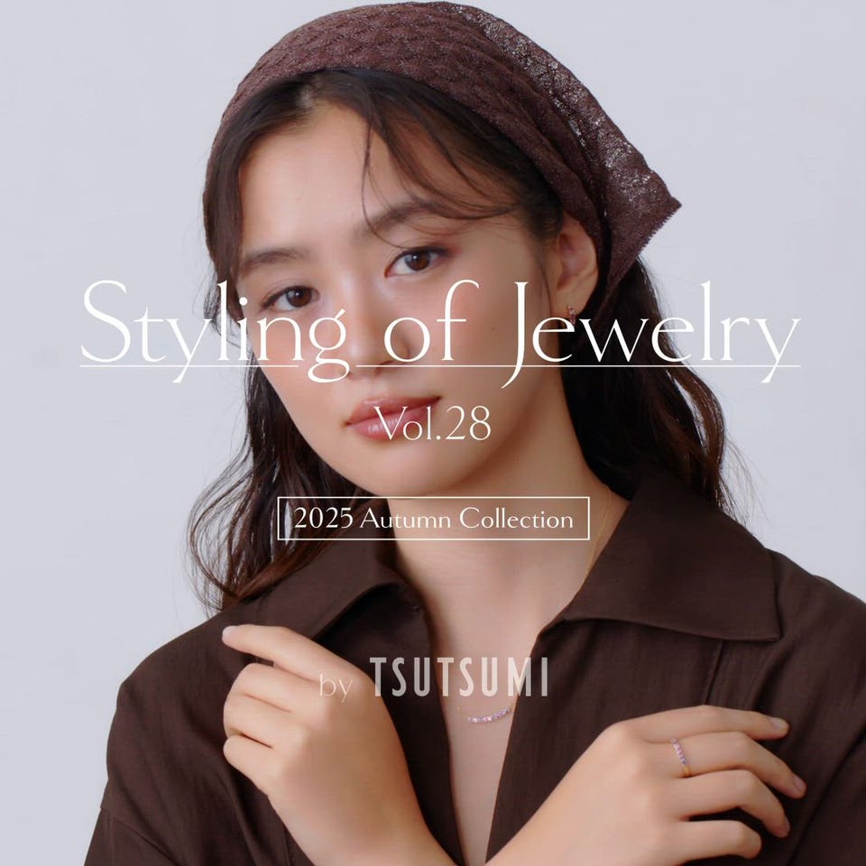 TSUTSUMI - ジュエリーツツミ公式サイト