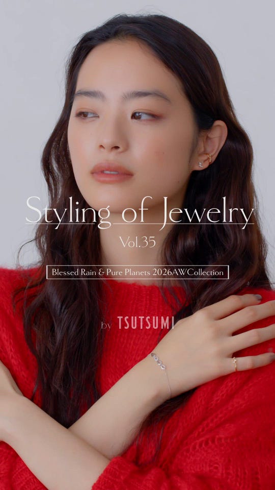 ✨試着のみ　揺れるダイヤ　pt900 0.1✨ JEWELRY TSUTSUMI TSUTSUMI - ジュエリーツツミ公式サイト