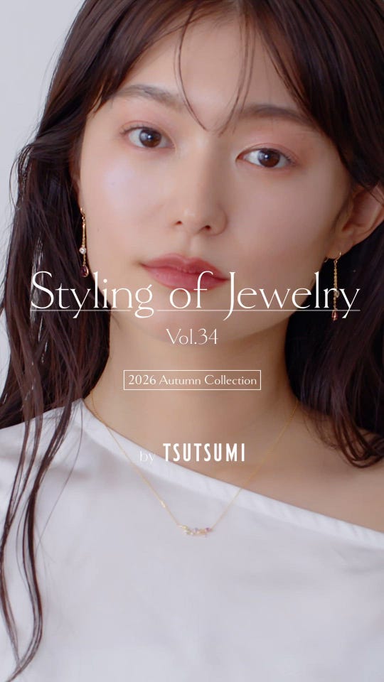 TSUTSUMI - ジュエリーツツミ公式サイト