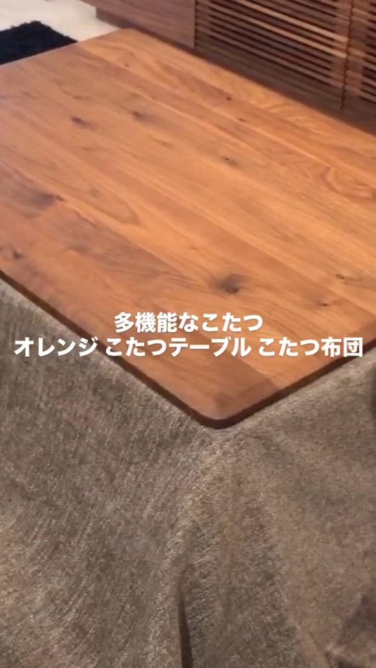 ORANGE KOTATSU TABLE(W80cm × D70cm)の通販 / マスターウォール