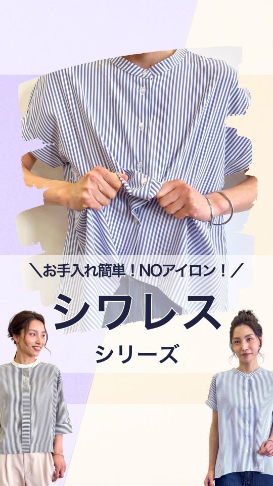 ツートンカラーのポスト（郵便ポスト/宅配ボックス）｜通販の