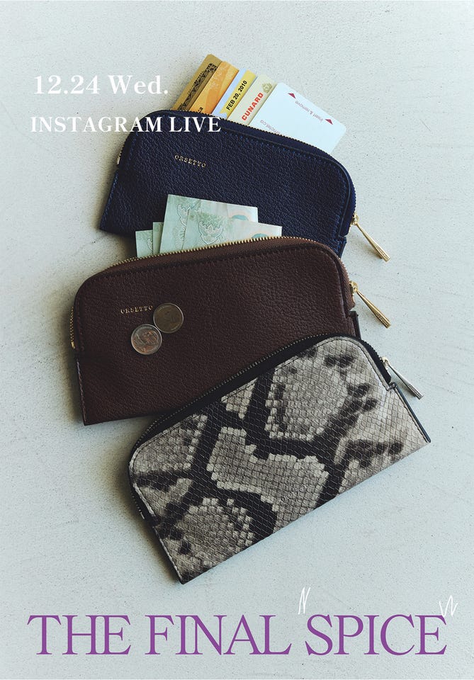 別注 フラグメントケースL|ファッショングッズ|PIMENTÉ-ピモンテ