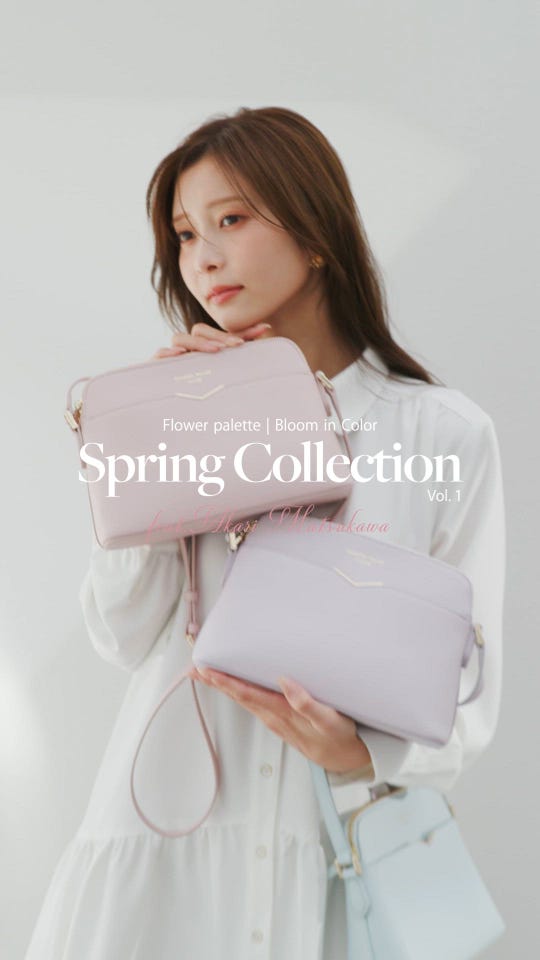 サマンサタバサ公式オンラインショップ | Samantha Thavasa