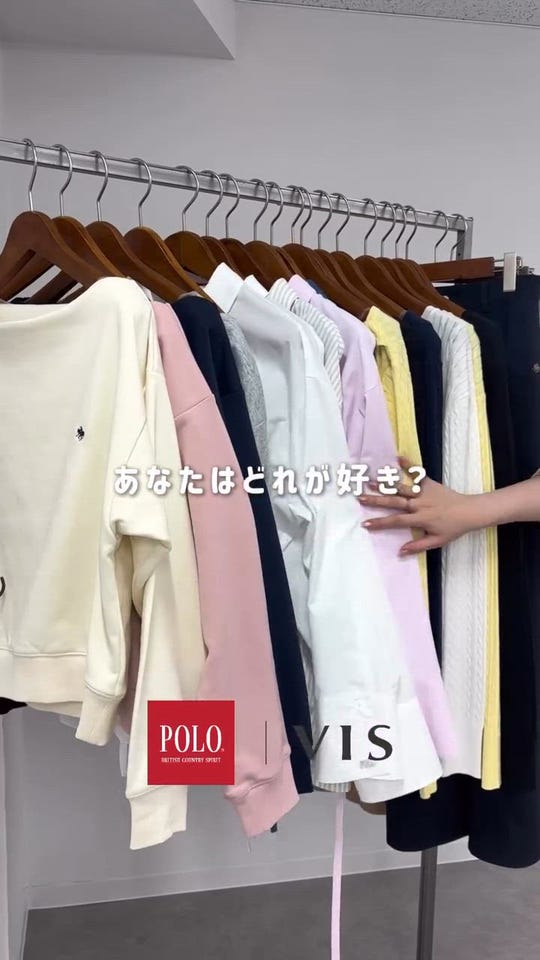 VIS(ビス) / 【POLO BCS】VIS別注タックフレアスカート (スカート