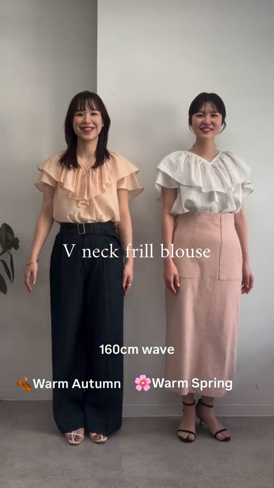 ROPÉ(ロペ) / 【WEB限定カラー】Vネックフリルブラウス(無地・ピン