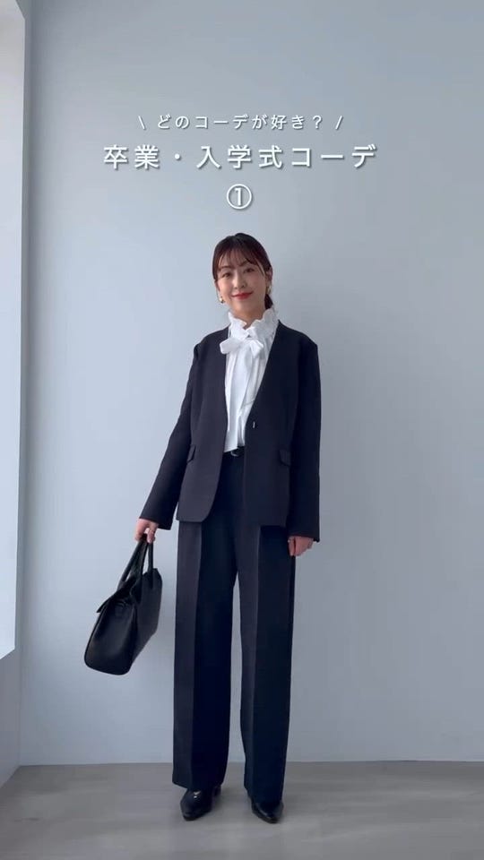 ROPÉ PICNIC(ロペピクニック) / 【WEB限定カラー】ツイードフレア