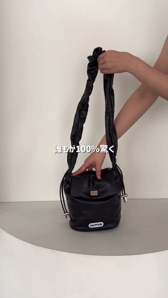 VISSE／ショルダーバッグ　黒 VIS(ビス) / 新色追加【OUTDOOR PRODUCTS】VIS別注ドロストミニ