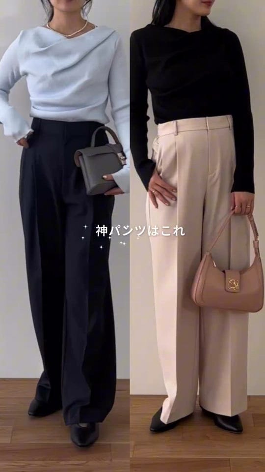 VIS(ビス) / 【美easy】コンフォートストレートワイドパンツ/イージー