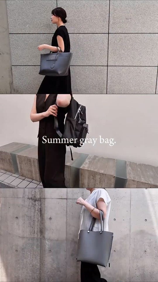 ROPÉ(ロペ) / 【E'POR】BOAT BAG Medium/撥水・軽量・26SS新色 (バッグ