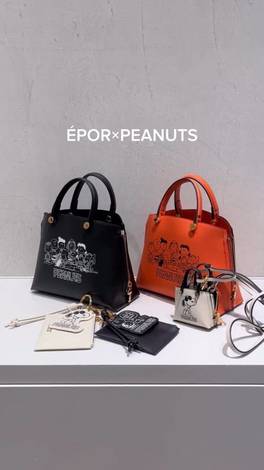 ROPÉ(ロペ) / 【WEB限定/一部店舗限定】【E'POR×PEANUTS】別注 Y BAG