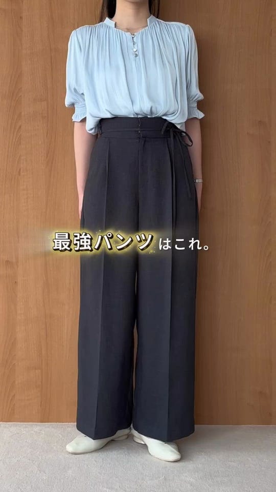 Bページです.°ஐ.* VIS(ビス) / サマーツイードリボンベルトパンツ/UVケア・イージーケア