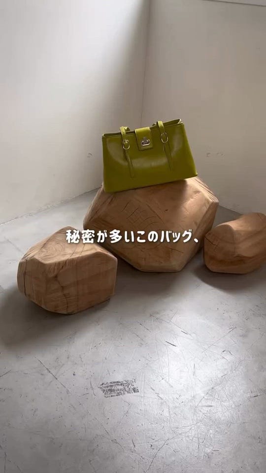 VIS(ビス) / 2層ロングハンドルバッグ (バッグ / トートバッグ) 通販