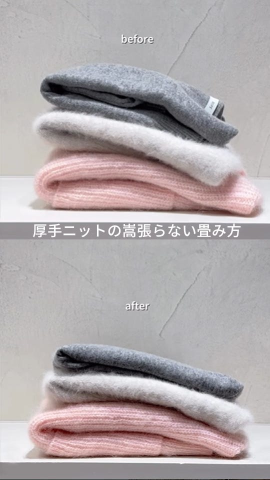 ROPÉ(ロペ) / フォックスカシミヤニットプルオーバー/イージーケア