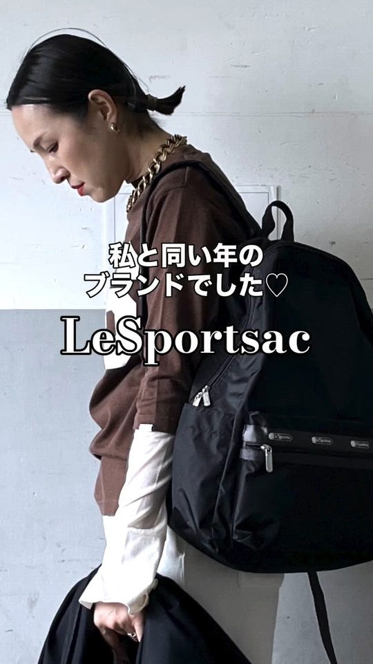 ADAM ET ROPÉ FEMME(アダム エ ロペ ファム) / 【LeSportsac for ADAM