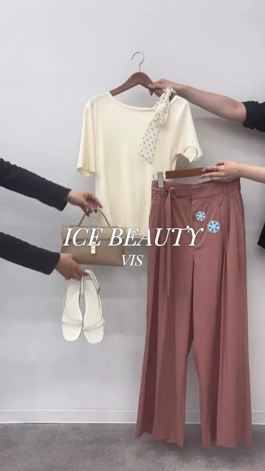 VIS(ビス) / ICE BEAUTY サイドベルトタックパンツ/UVケア・接触冷感