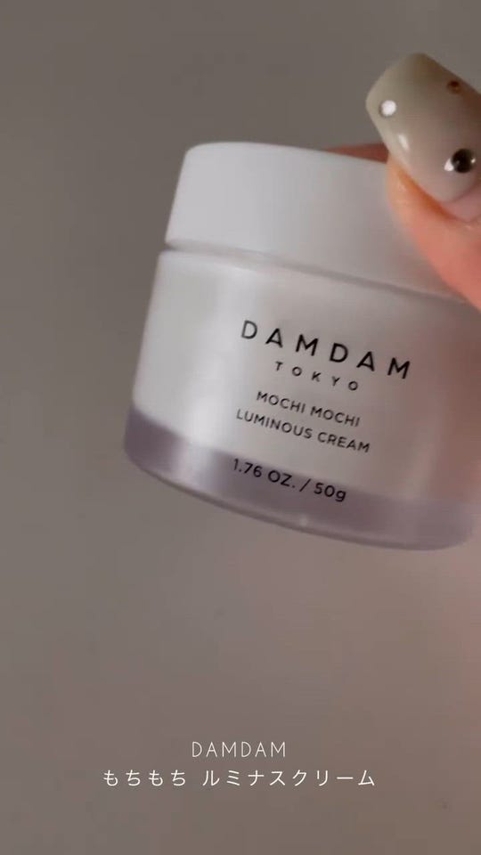 DAMDAM｜ダムダム】もちもち ルミナスクリーム (コスメ/香水