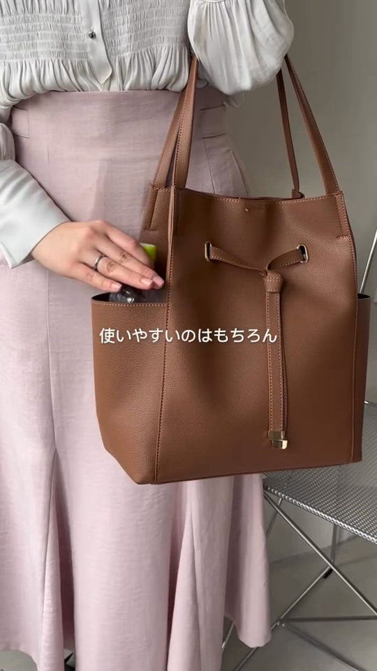 VIS(ビス) / 【復刻/WEB限定】フロントタイトートバッグ/A4対応,軽量