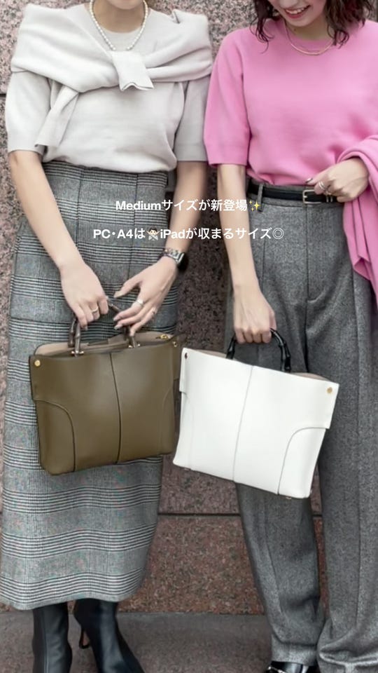 ROPE　エポール　バンブーバック　ミディアムサイズ BAMBOO BAG」登場！働く女性の隣に、ÉPORから新モデル誕生。 | J'aDoRe