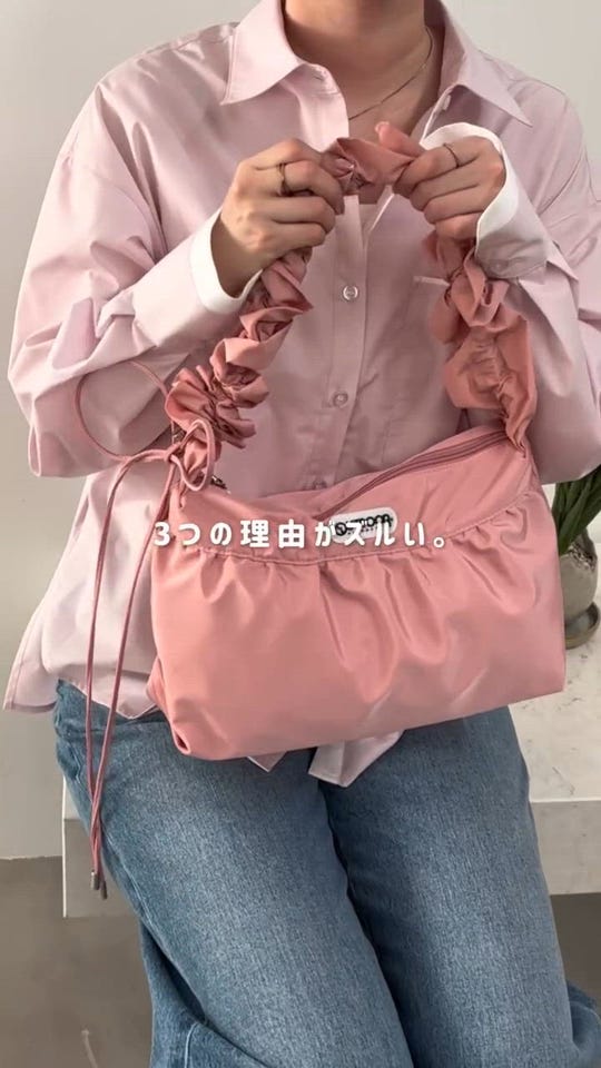 VIS(ビス) / WEB限定再入荷 【OUTDOOR PRODUCTS】VIS別注フリル