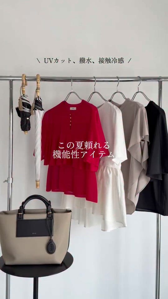 完売品　ROPE ティアードニットプルオーバー　半袖　オフィスカジュアル ROPÉ(ロペ) / LEVITA ティアードフリルニットプルーオーバー/接触冷感