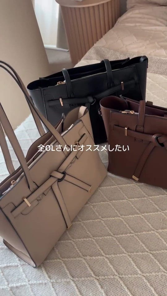 VIS(ビス) / 【復刻/WEB限定】【A4収納】フラップタイトートバッグ