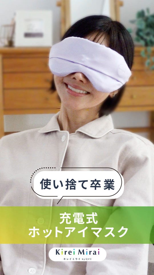 ブランフィーネ スーパートリプルブースター[EMS美顔器] ブラン
