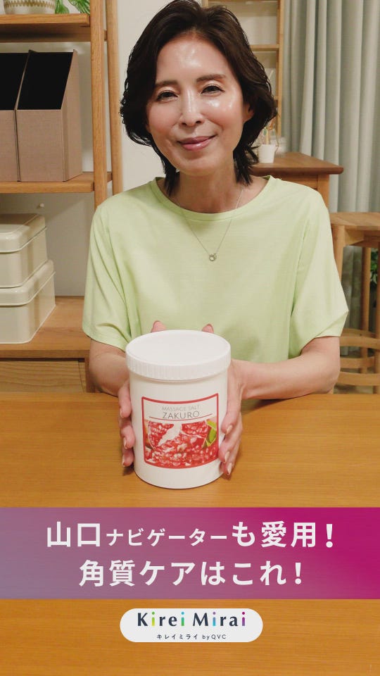 By lilayバイタルクリーム シャンプー10g×6包ネット限定 プラスバイ