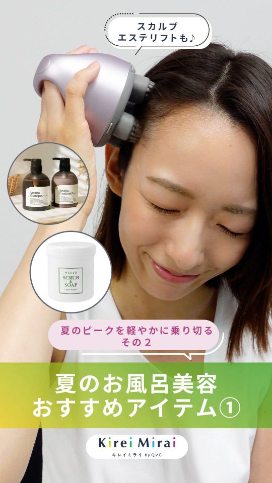 J.AVEC TOI バイタライジングHS-III 3個特別セット ジェイアベックトワ