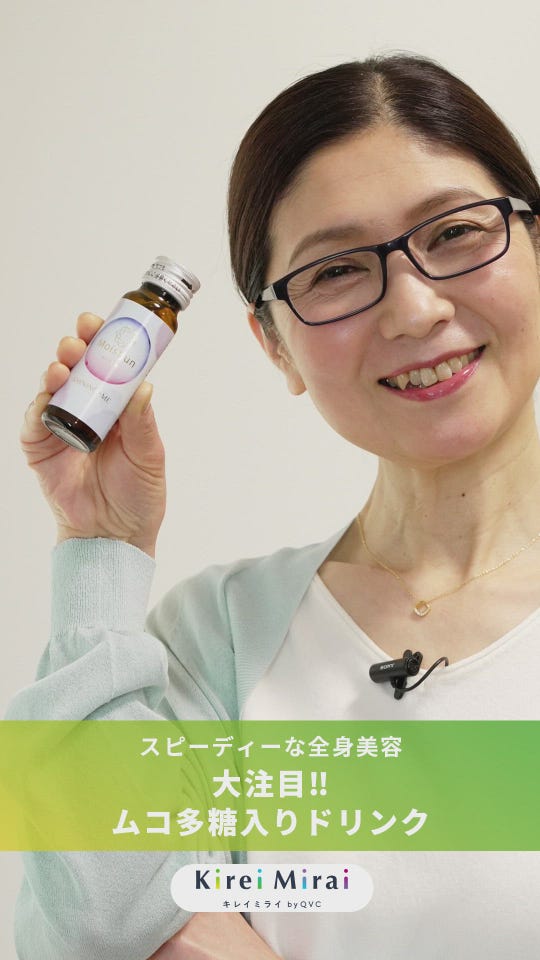 シャイニングミー モイスト潤 30本セット シャイニングミー（SHINING