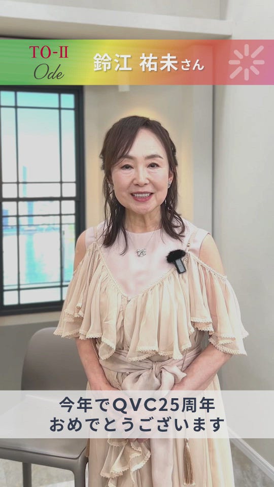 シャイニングミー モイスト潤 30本セット シャイニングミー（SHINING