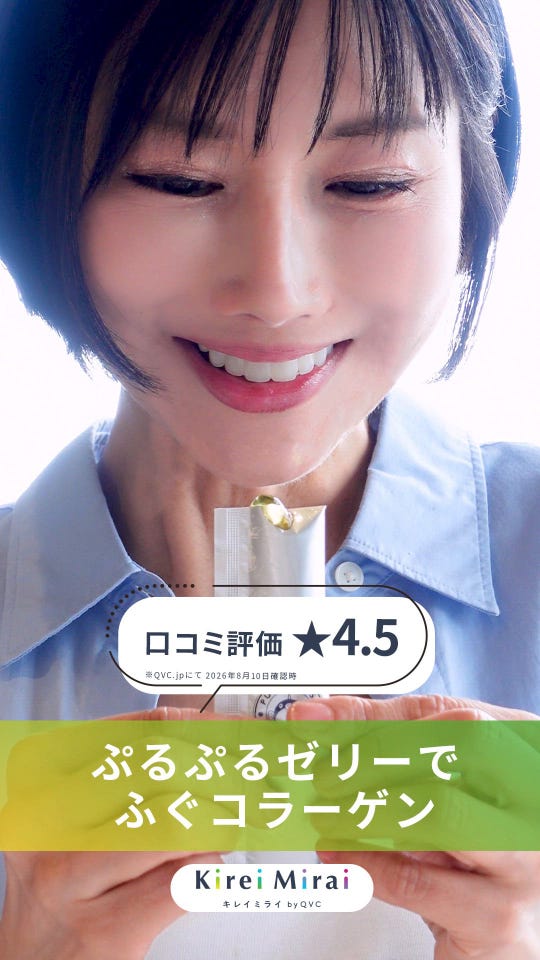 ZEN49+スーパーダイエット禅食プレミアムリッチEX60本 城咲仁