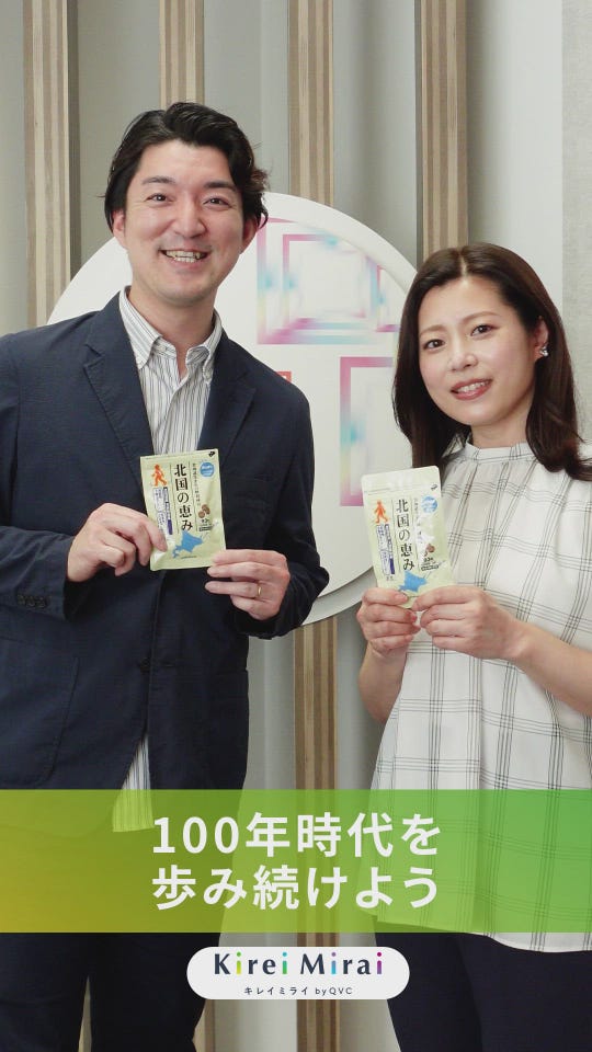 カフェリーチェプレミアム180g×2袋 SOKUYAKUウェルネス - QVC.jp