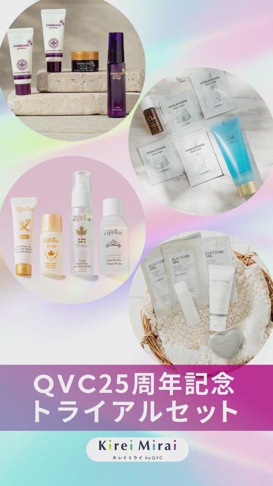 オーディ モイストクレンジングジェル+50g3本ネット限定セット Ode