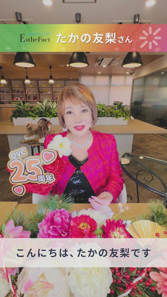 ドクターシーラボACGマチュアリフトゴールドVII120g ドクターシーラボ