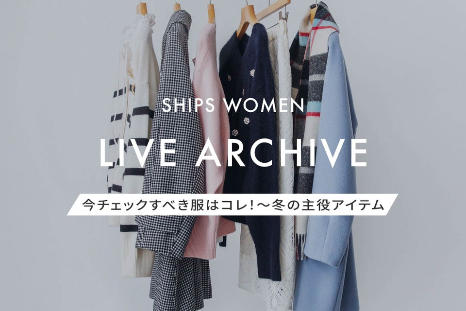 SHIPS Primary Navy Label:シルク カシミヤ プルオーバー｜ SHIPS 公式