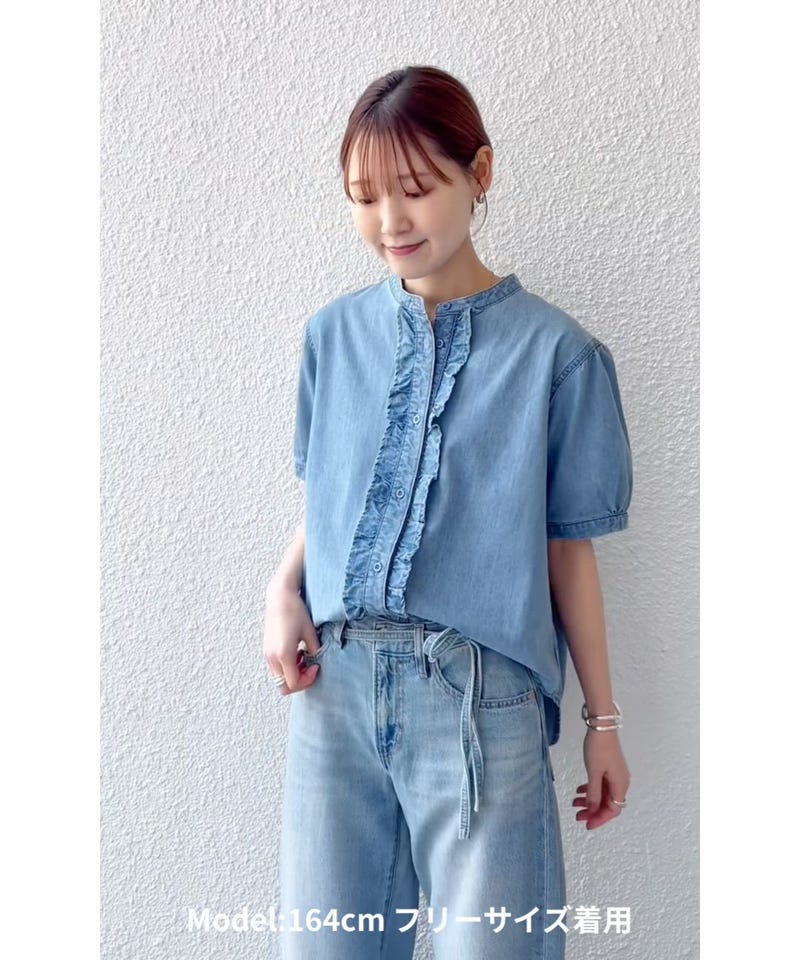新品 SHIPS テレデランリネンドルマンスリーブブラウス ホワイト SHIPS for women - 新品 SHIPS テレデランリネンドルマンスリーブ